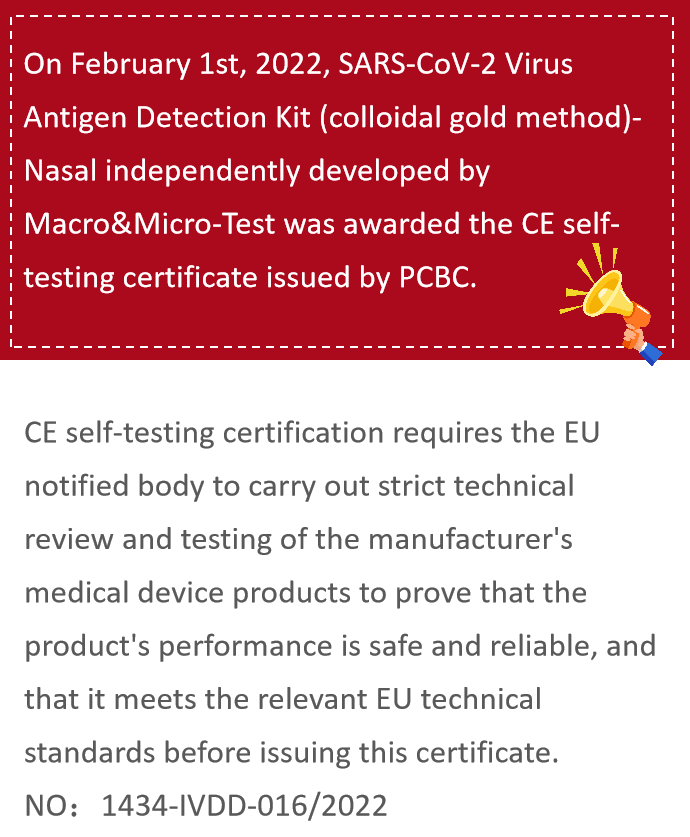Macro&Micro-Test received CE mark on COVID-19 Ag Self-Test Kit 